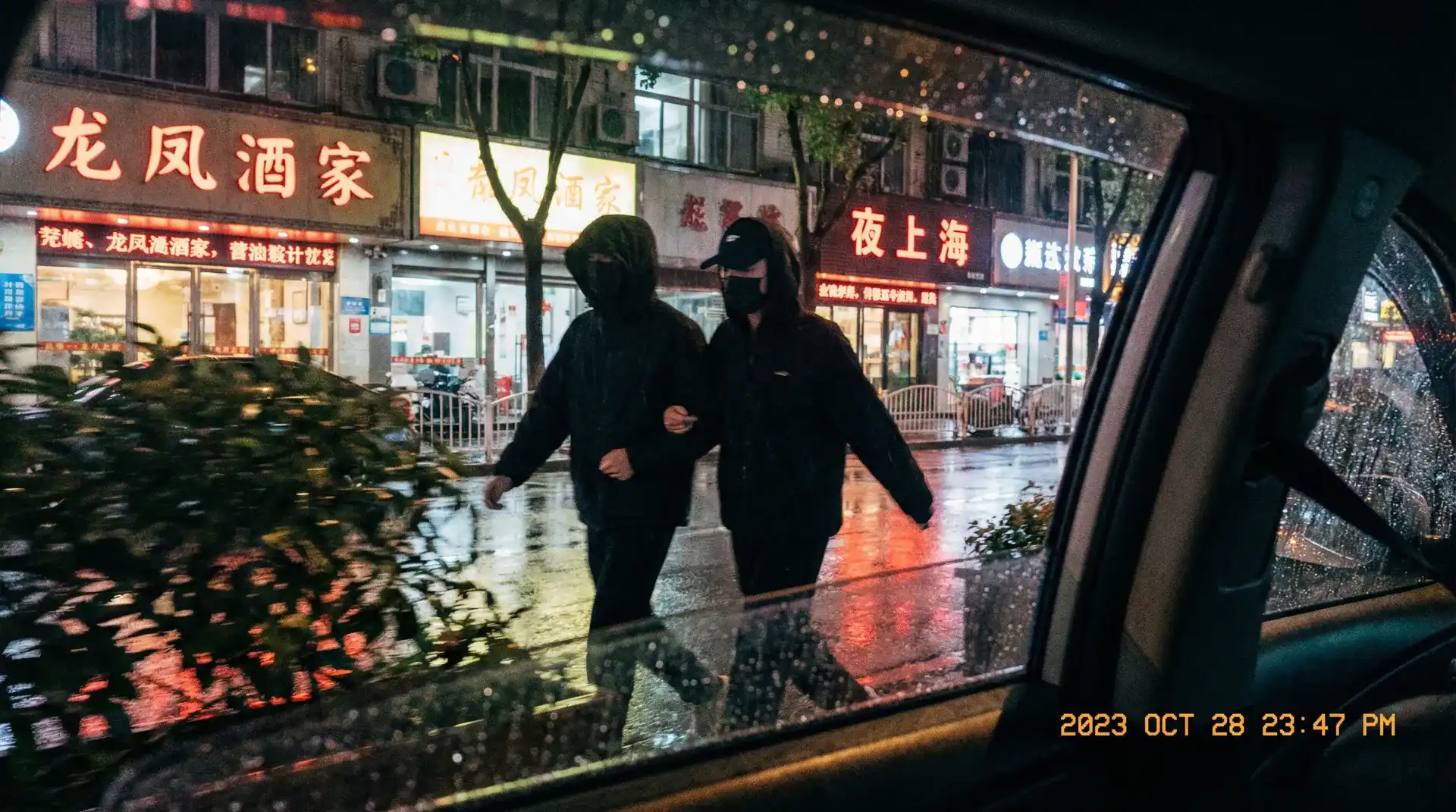 暗网-暗网电影官方入口|真实可靠暗网高清播放 - 顶流明星深夜密会现场抓拍照片